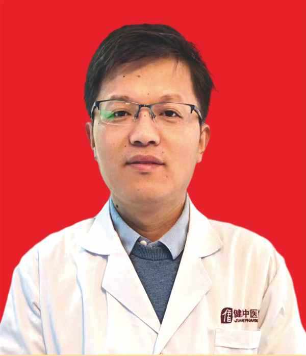 健民中医馆主治医师丁玉发